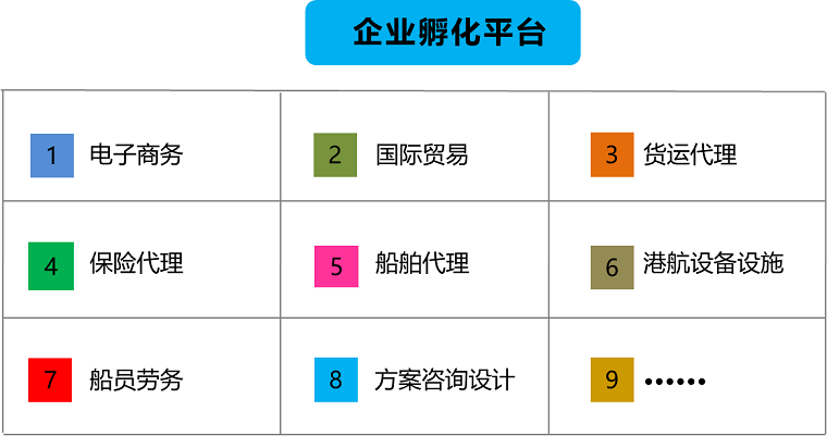 圖片6.png