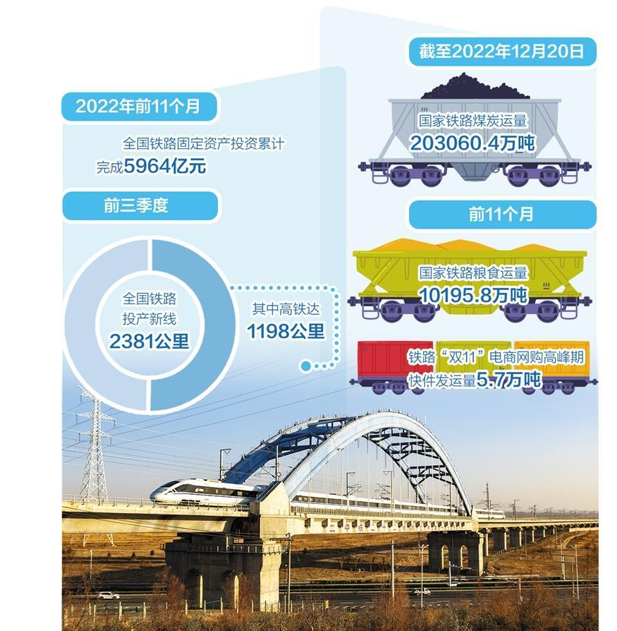 微信圖片_20230103172120.png