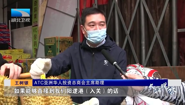微信圖片_20201214171321.png