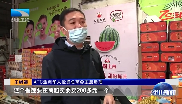 微信圖片_20201214171746.png
