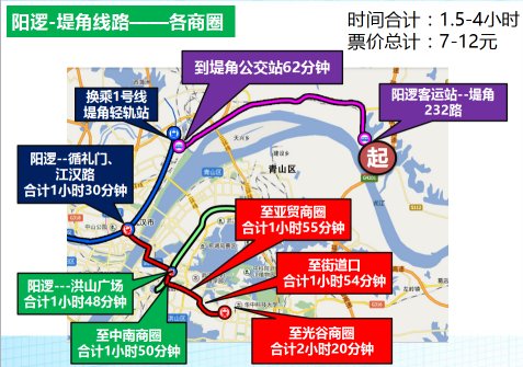 圖片2.png