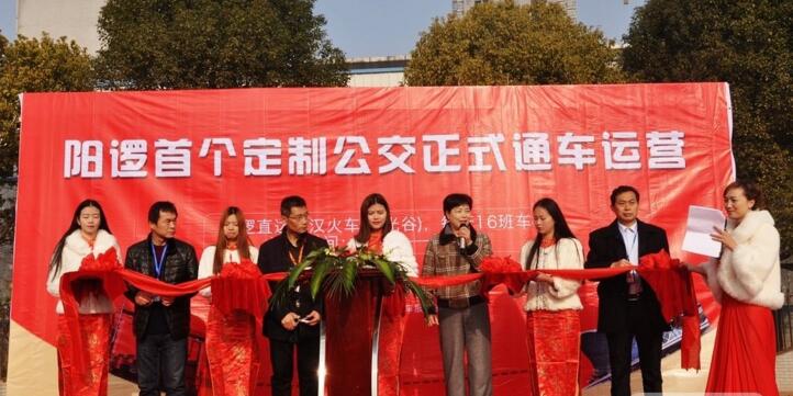 QQ截圖20170105093731.jpg