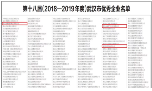 微信圖片_20201222153529.png