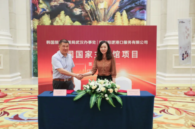 微信圖片_20210512182002.png