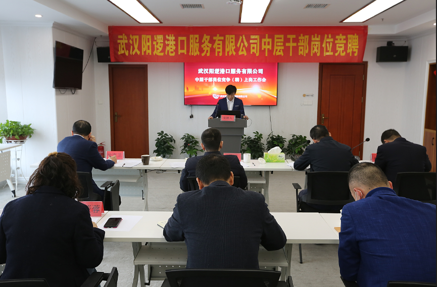 微信圖片_20220224141621.png