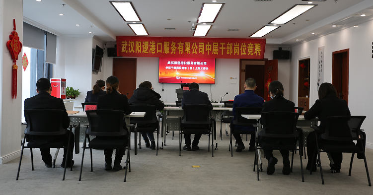 微信圖片_20220224141523.png