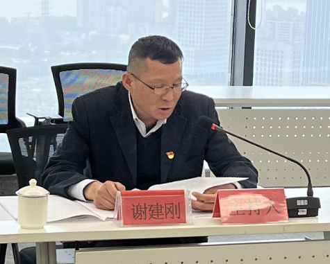 微信圖片_20220325142742.png