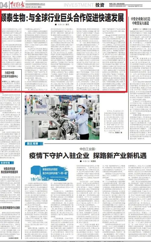 微信圖片_20230107151823.jpg