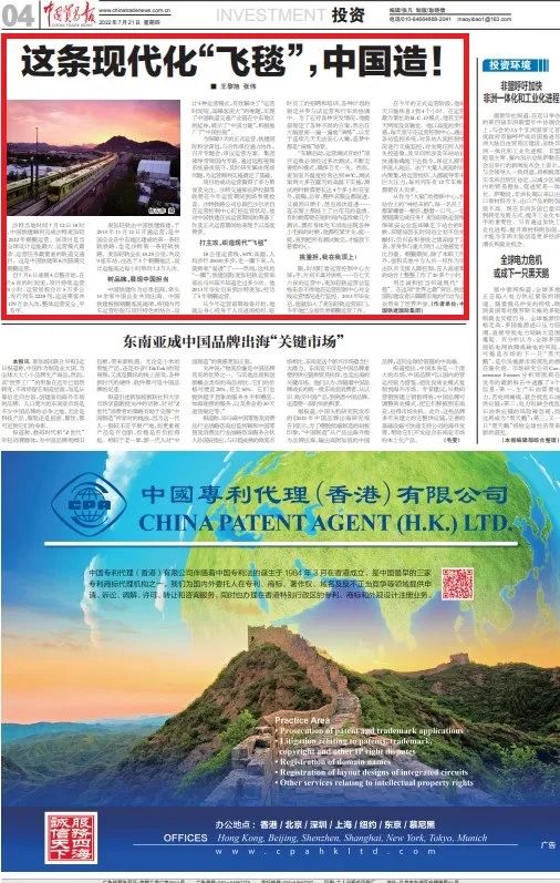 微信圖片_20230107152353.jpg