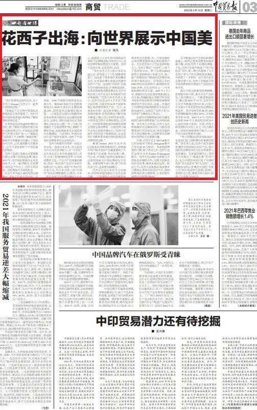 微信圖片_20230107145345.jpg