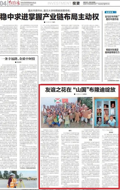 微信圖片_20230107151854.jpg