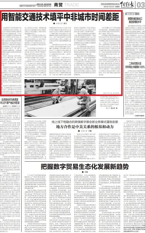 微信圖片_20230107145545.jpg