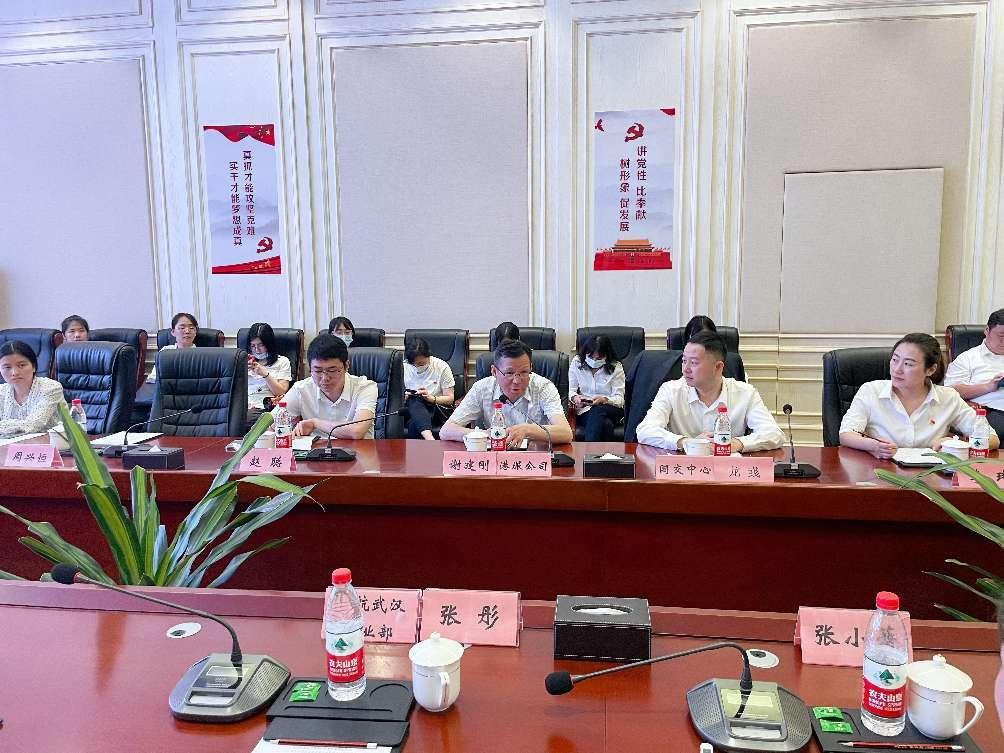 圖片4.png