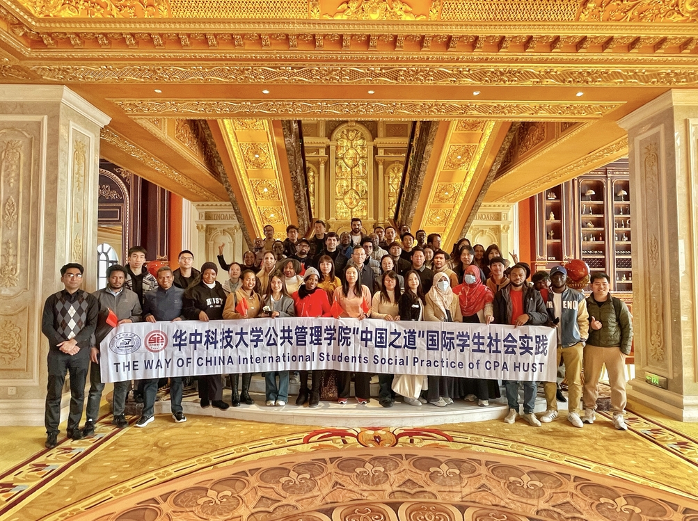 微信圖片_20250308094623.jpg